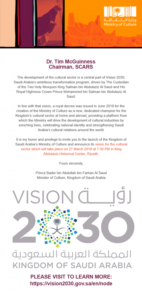 SAUDI-ARABIA-INVITATION